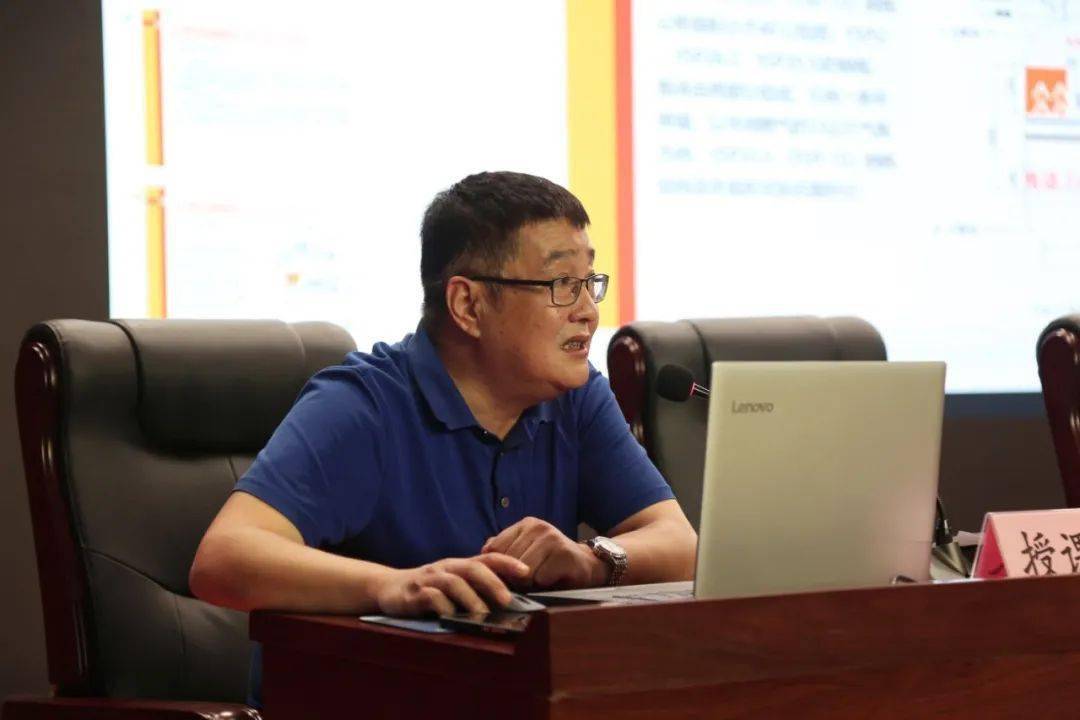 淮南消防组织开展城镇Kaiyun 开云体育燃气消防安全专项整治业务培训(图2)