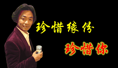Kaiyun 开云周冬雨、黄子韬、尔康为都什么都杠上它？(图4)