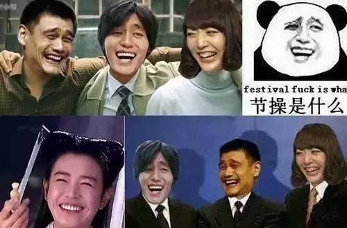 Kaiyun 开云周冬雨、黄子韬、尔康为都什么都杠上它？(图6)