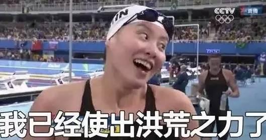 Kaiyun 开云周冬雨、黄子韬、尔康为都什么都杠上它？(图1)