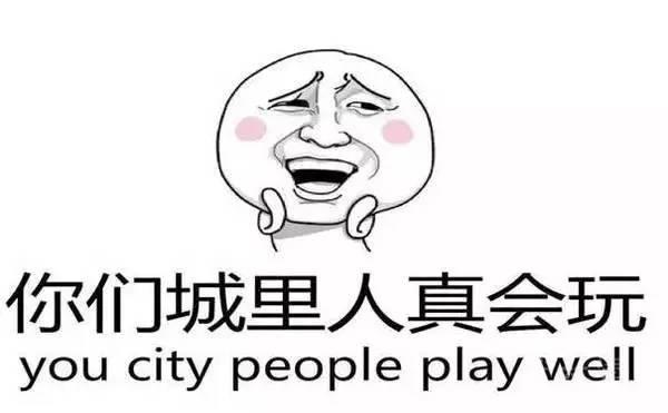 Kaiyun 开云周冬雨、黄子韬、尔康为都什么都杠上它？(图8)