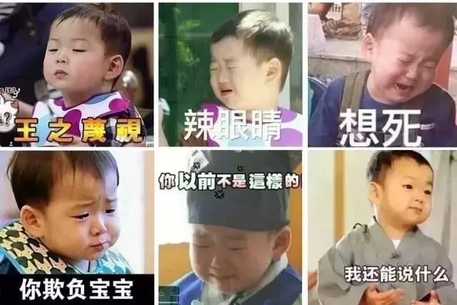 Kaiyun 开云周冬雨、黄子韬、尔康为都什么都杠上它？(图11)