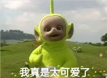 Kaiyun 开云周冬雨、黄子韬、尔康为都什么都杠上它？(图10)