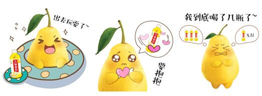 Kaiyun 开云周冬雨、黄子韬、尔康为都什么都杠上它？(图13)