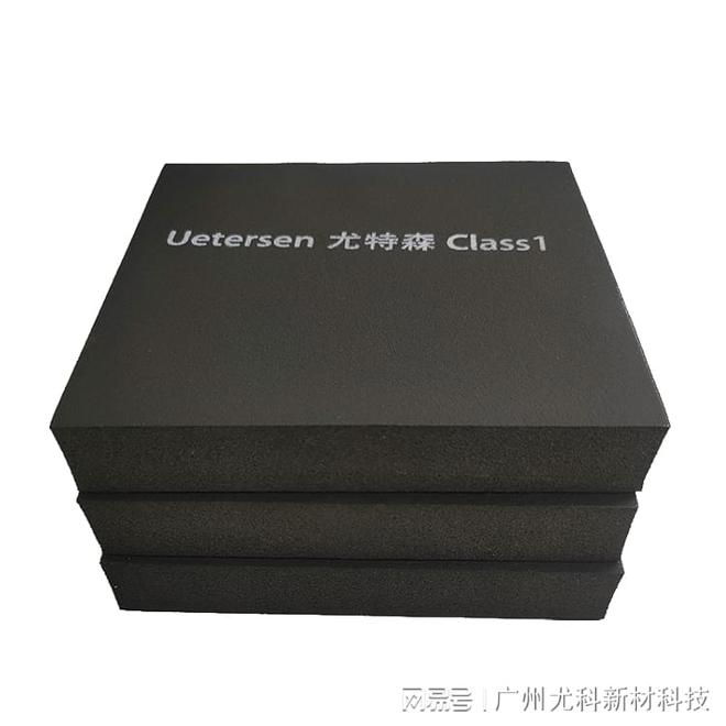 为什么供水管道需开云 开云体育官网要做保温？用哪些保温材料好(图4)