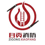 安全生产开云 开云体育官网月㉖丨多次爆炸与它有关！小心液化气罐减压阀(图11)