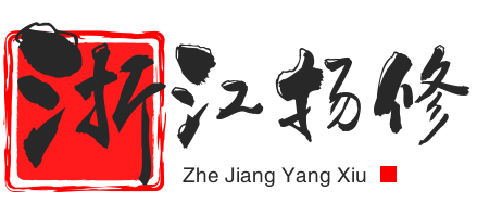 Kaiyun 开云阀门图例（阀门图形符号）大全(图1)