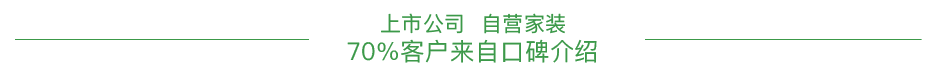 供水管件知识大全 供水管件分类开云体育 开云平台介绍(图4)