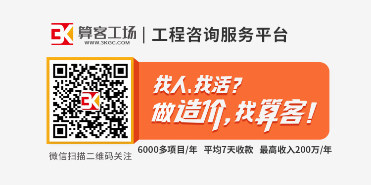 市政管道工程识图Kaiyun 开云体育知识大全再也不会分不清(图1)
