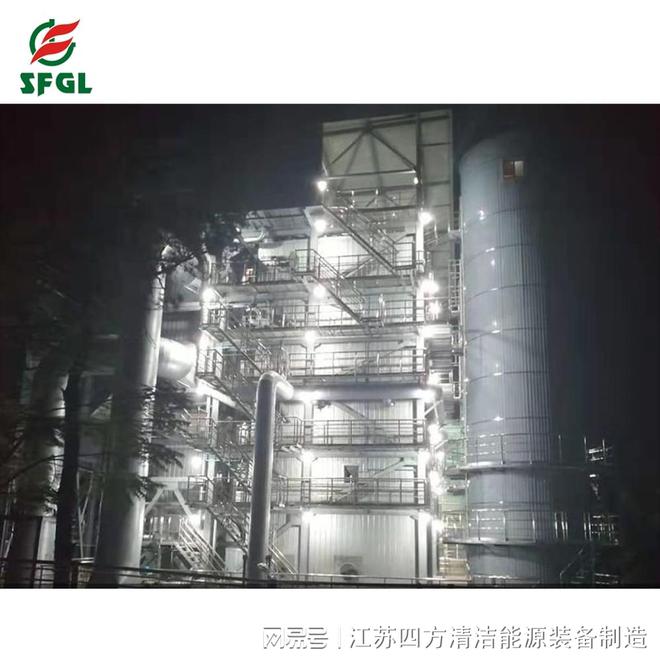 开云体育 开云平台锅炉安装除尘设备要注意哪些事项(图1)