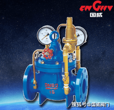 国威说阀：如何正确安装减压阀？开云体育 Kaiyun.com 官网入口(图1)