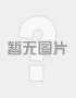 使用方法和注意开云体育 开云平台(图62)