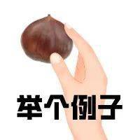 开云APP 开云官网入口事关燃气！请转发给更多人！(图4)