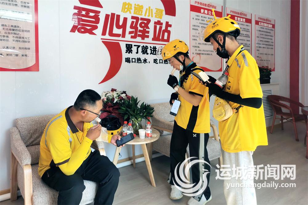 开云 开云体育平台践行“高效、过细、见真、抓实、担当”工作作风br建设生态美、产业兴、百姓富的美丽山城、幸福垣曲(图2)