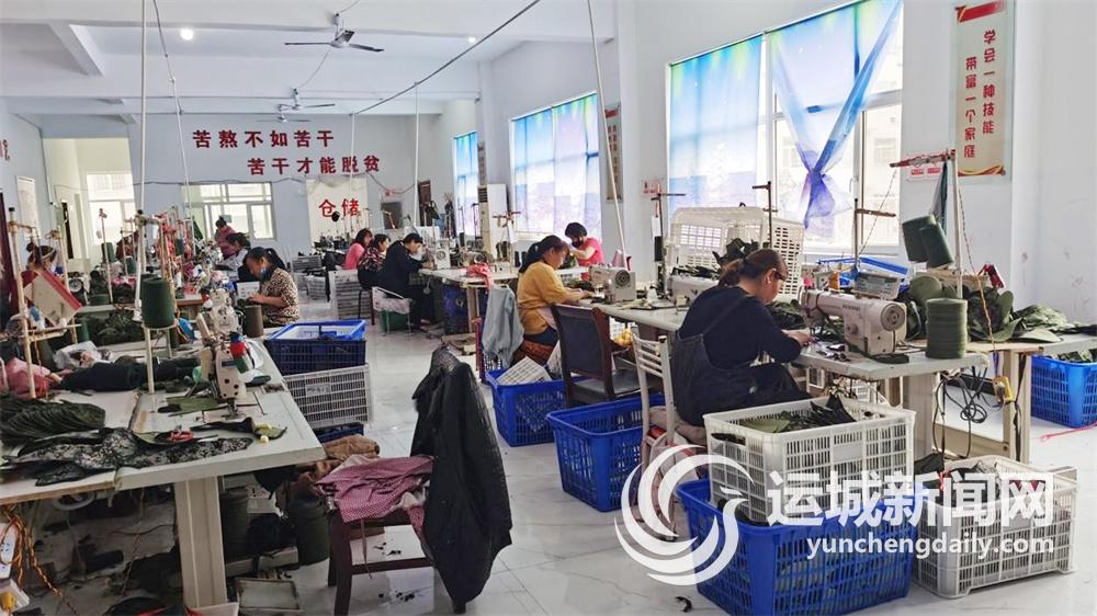 开云 开云体育平台践行“高效、过细、见真、抓实、担当”工作作风br建设生态美、产业兴、百姓富的美丽山城、幸福垣曲(图4)