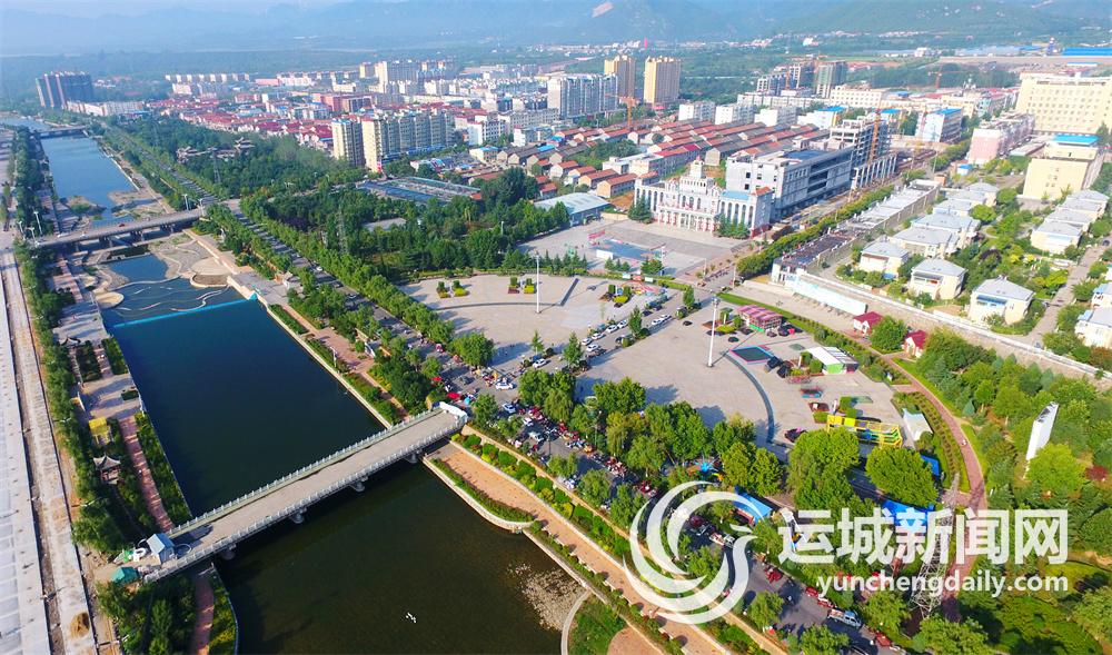 开云 开云体育平台践行“高效、过细、见真、抓实、担当”工作作风br建设生态美、产业兴、百姓富的美丽山城、幸福垣曲(图1)