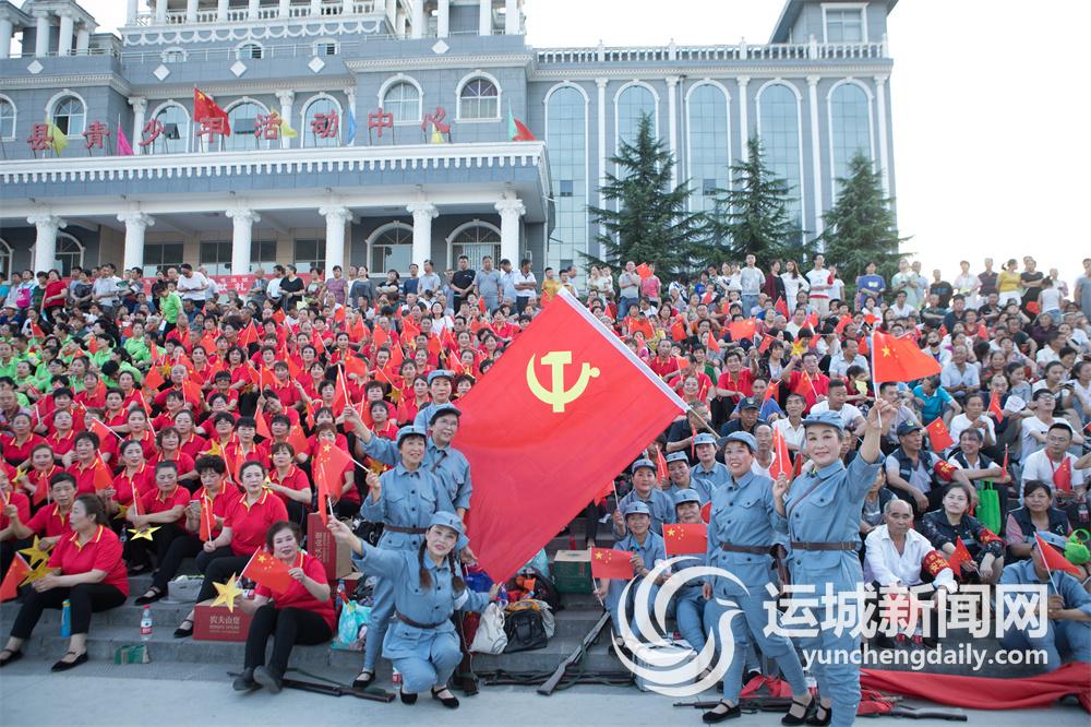 开云 开云体育平台践行“高效、过细、见真、抓实、担当”工作作风br建设生态美、产业兴、百姓富的美丽山城、幸福垣曲(图6)