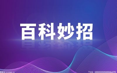 减压阀有几种？减Kaiyun 开云压阀规格型号含义(图1)
