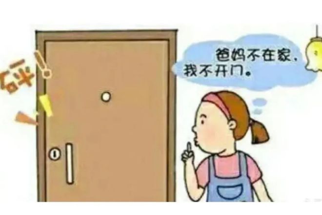 开云体育 Kaiyun.com 官网入口10分钟！为生命“警”急护航(图6)