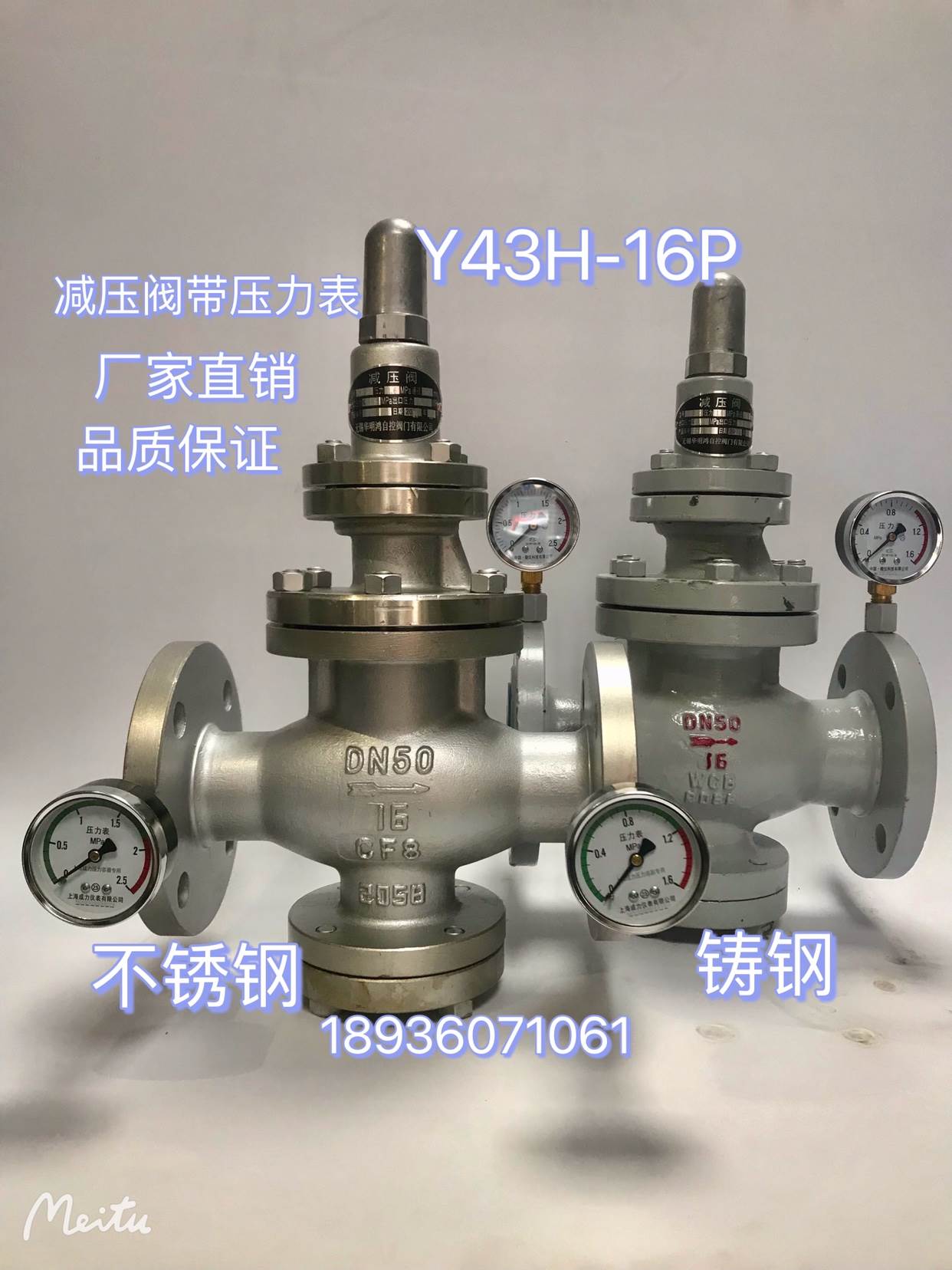开云 开云体育平台减压阀（Valve）的结构原理与压力特性详解！(图3)