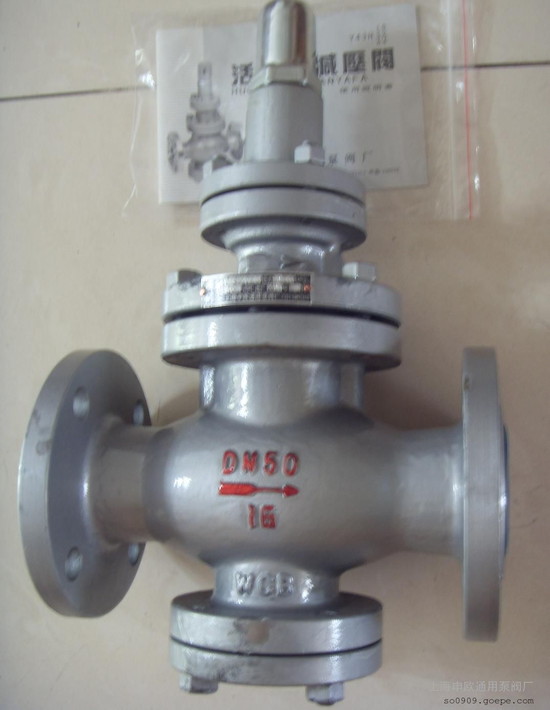 开云 开云体育平台减压阀（Valve）的结构原理与压力特性详解！(图4)