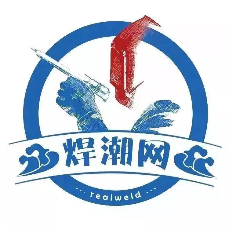 各种管道开云体育 开云官网标准尺寸参照表收藏！(图1)