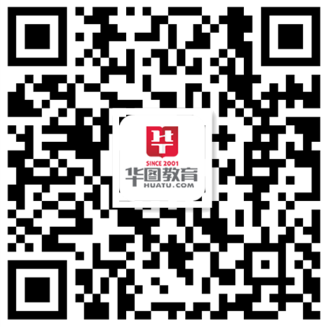 右图为开云 开云体育官网挡土墙底板扬压力示意图图中的Ps是指（）。(图1)