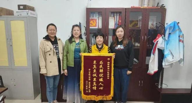 开云 开云体育官网学思想 强性 重实践 建新功丨接诉即办——解决群众“心头难”(图1)