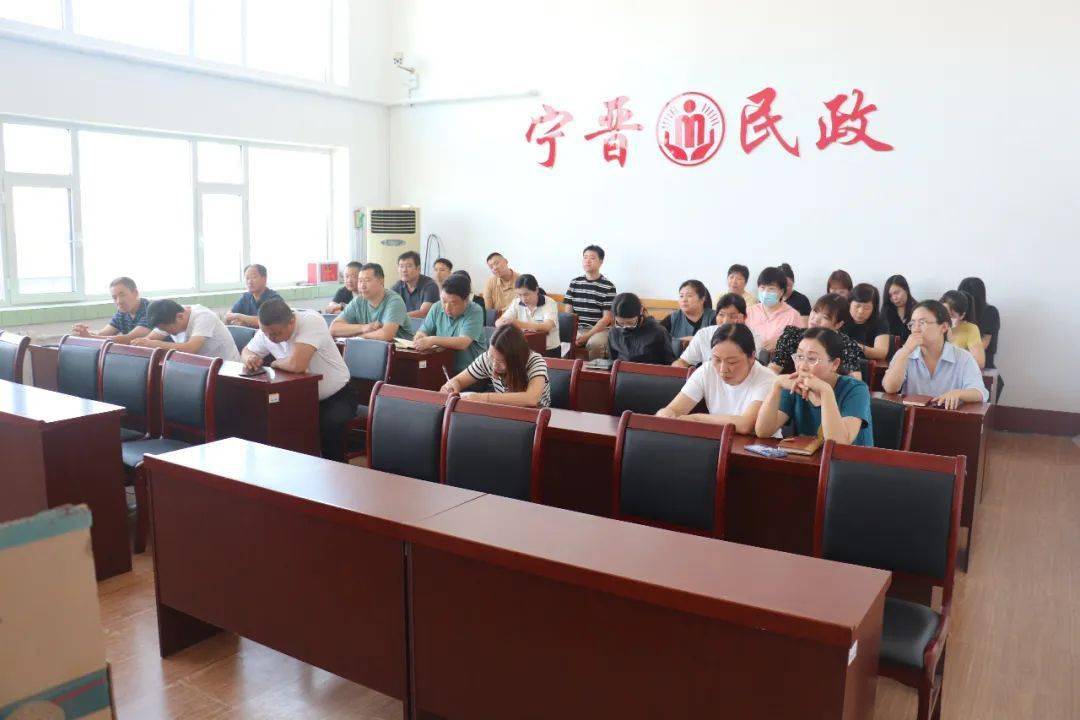 宁晋县民政局召开云体育 开云平台开燃气安全排查部署会(图3)