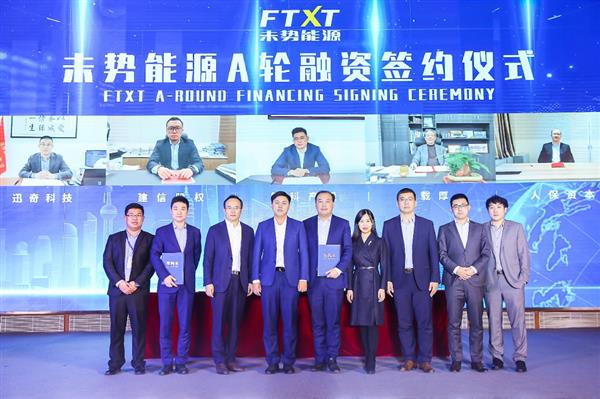 开云APP 开云官网入口致敬峥嵘 奔向朝阳 上燃动力20周年再启航(图7)