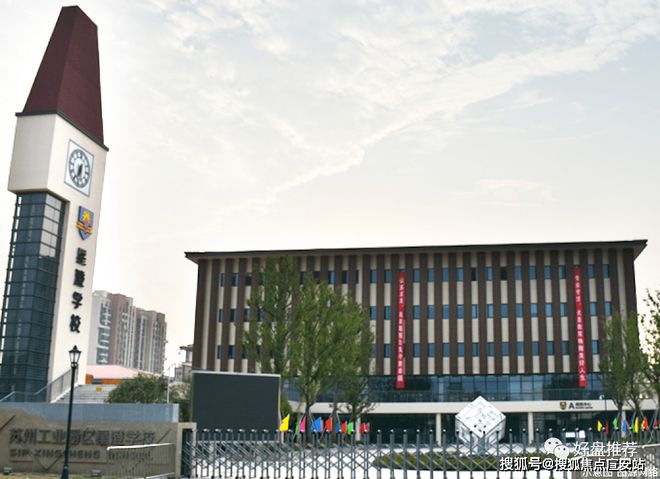 〖官〗苏州建发青云上售楼中心@建发青云上电线震撼上市Kaiyun 开云(图5)