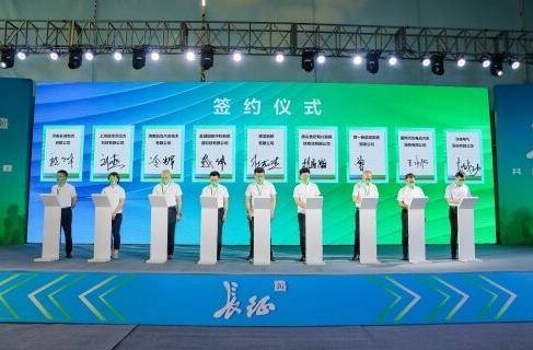 Kaiyun 开云自主研发未势能源提供动力系统解决方案(图5)
