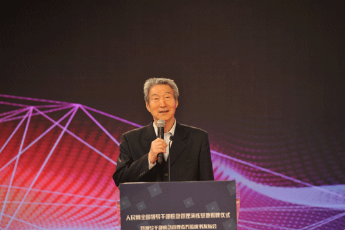 开云 开云体育平台人民网全国领导干部应急管理演练基地成立br国内首份《领导干部应急管理素养蓝皮书》发布(图3)