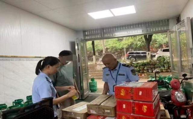 开云 开云体育平台【广西】百色市市场监管局发布2023年燃气安全专项整治行动典型案例(图3)