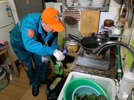 开云 开云体育官网杭州10000多名瓶装燃气低保户获企业上门安检(图1)