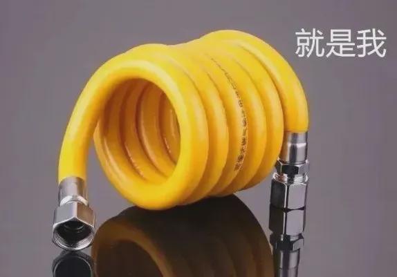 关于燃气的瓶、管、阀、灶、报警器、使用常识、应急处置你想了解的开云APP 开云官网入口安全知识都在这里(图2)