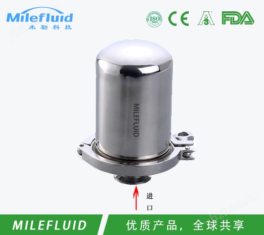 卫生级呼吸器生产Kaiyun 开云体育厂家(图1)