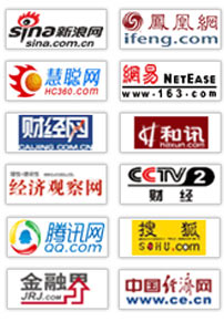 2017-2022年中国减压阀制造行业前景分析与转型升开云APP 开云官网入口级策略研究报告(图2)