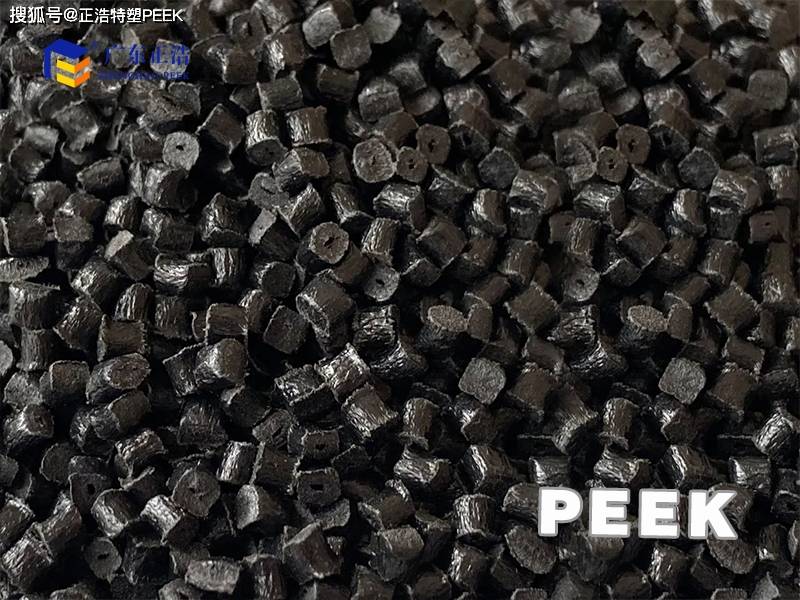 知识干货PEEK材料制造的蒸汽减压阀能够开云体育 开云官网有效减轻系统压力对设备的损耗和损坏(图3)