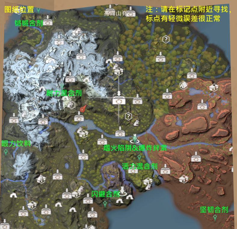 开云体育 开云官网松林世界图纸位置汇总 全图纸分布地点图示(图1)